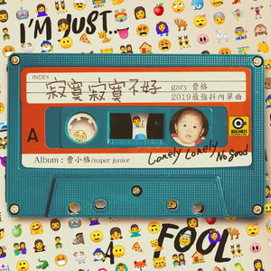 女性裸体啪啪网站
