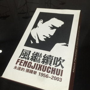 女性裸体啪啪网站
