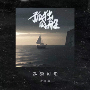 女性裸体啪啪网站
