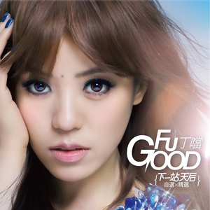 女性裸体啪啪网站
