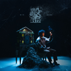 女性裸体啪啪网站
