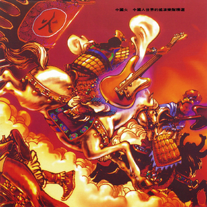 女性裸体啪啪网站
